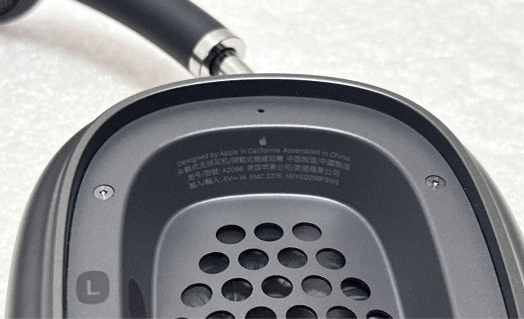 美品　カバー付き　Apple AirPods Max スペースグレイ