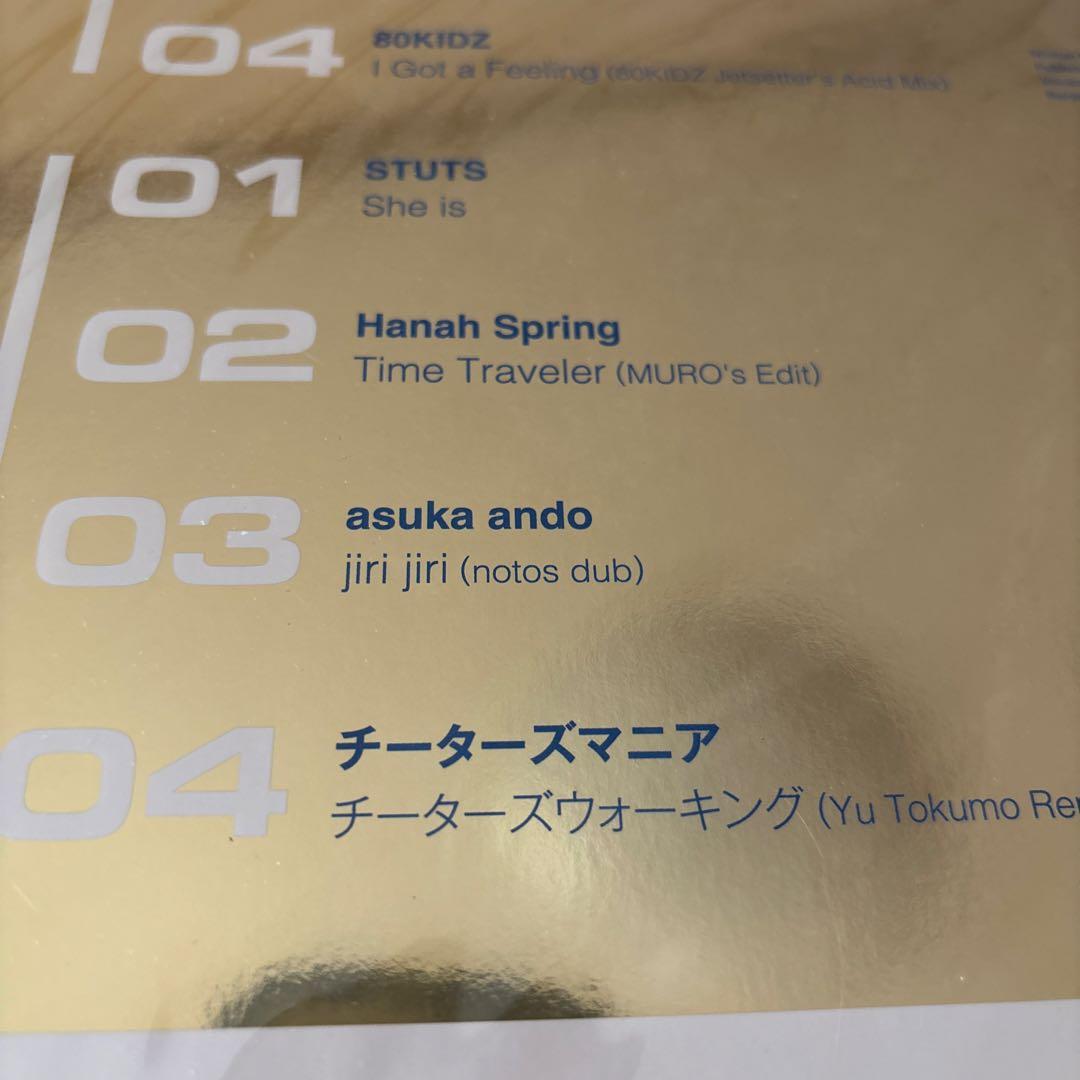 JetSet ノベルティ　asuka ando stuts Mur未使用送料込み