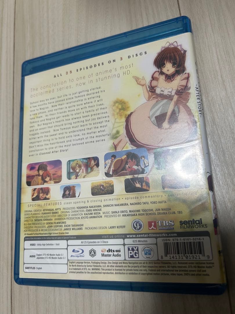CLANNAD AFTER STORY コンパクト・コレクション