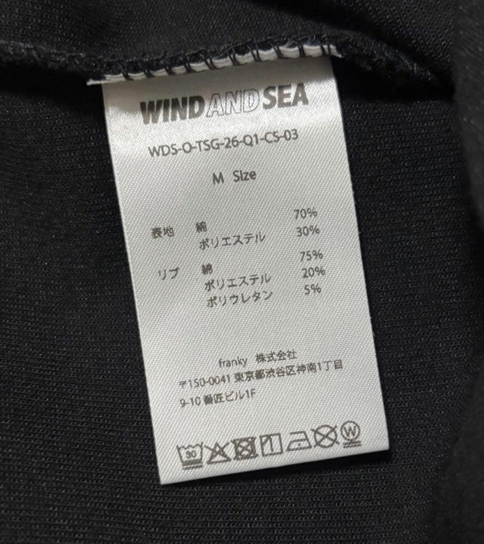 ウィンダンシーTシャツ　ノースフェイス　シュプリーム　ナイキ　ナンバーナイン