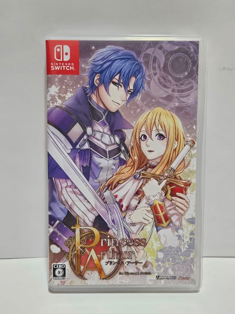 Princess Arthur Switchソフト特装版、CD4枚