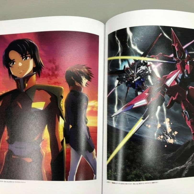 初版　箱入り　機動戦士ガンダムSEED 20周年記念オフィシャルブック