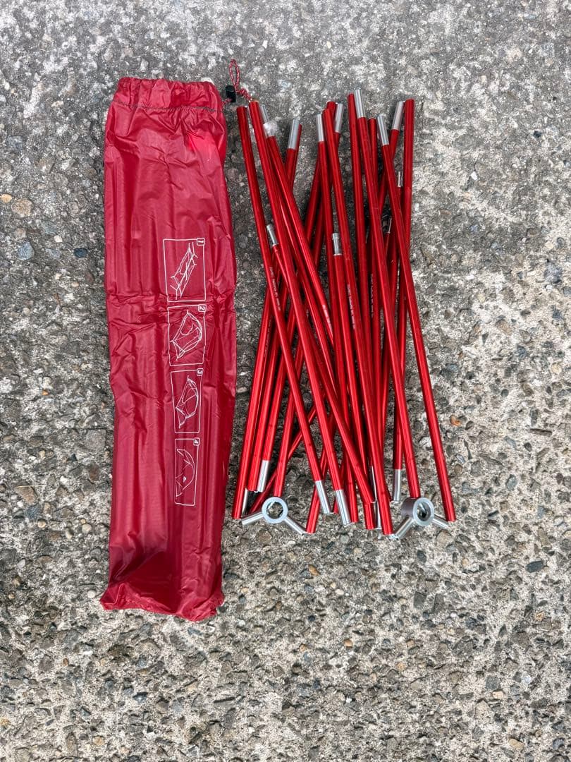 R*y様 MSR Hubba Hubba NX 2人用テント