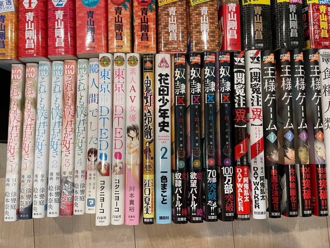 漫画　小説　DVD まとめ売り　79冊＋2本