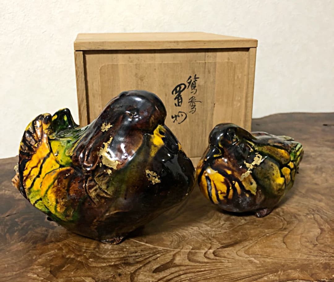 鴛鴦 金彩 唐三彩 陶器 在銘 共箱