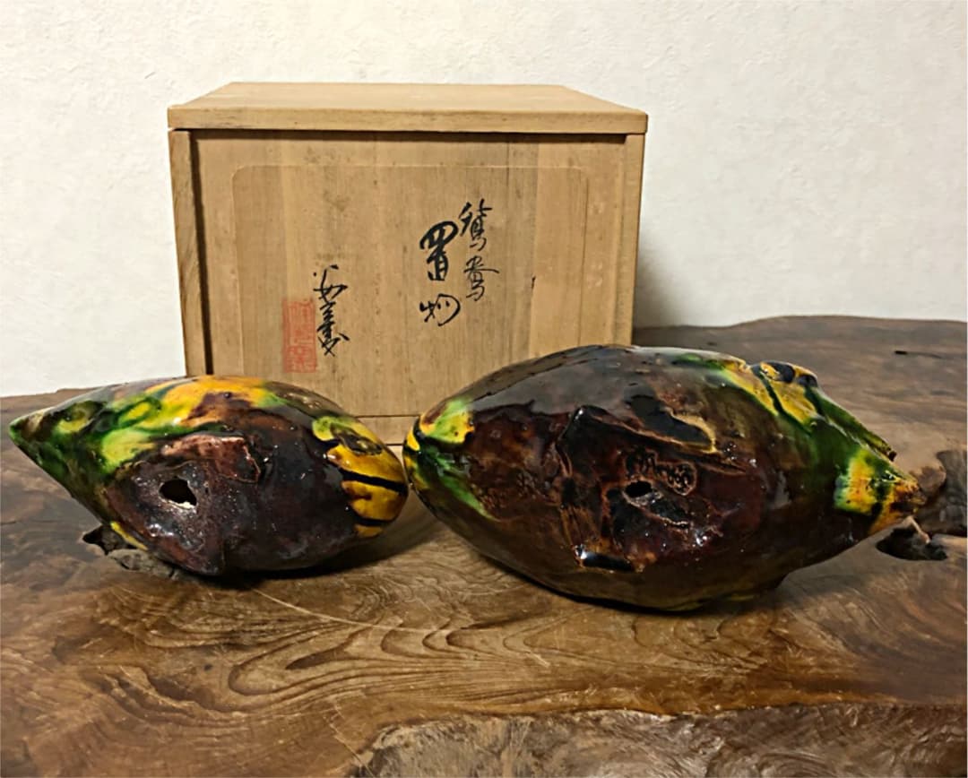 鴛鴦 金彩 唐三彩 陶器 在銘 共箱