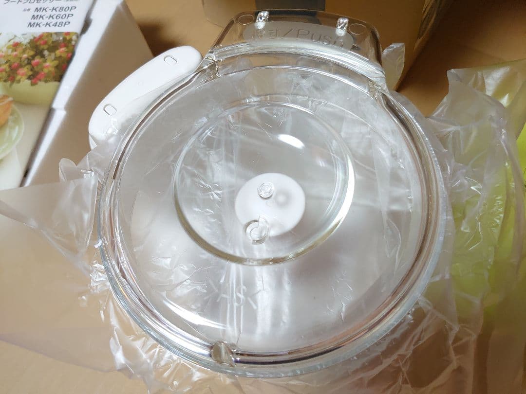 Panasonic MK-K48P フードプロセッサー 離乳食