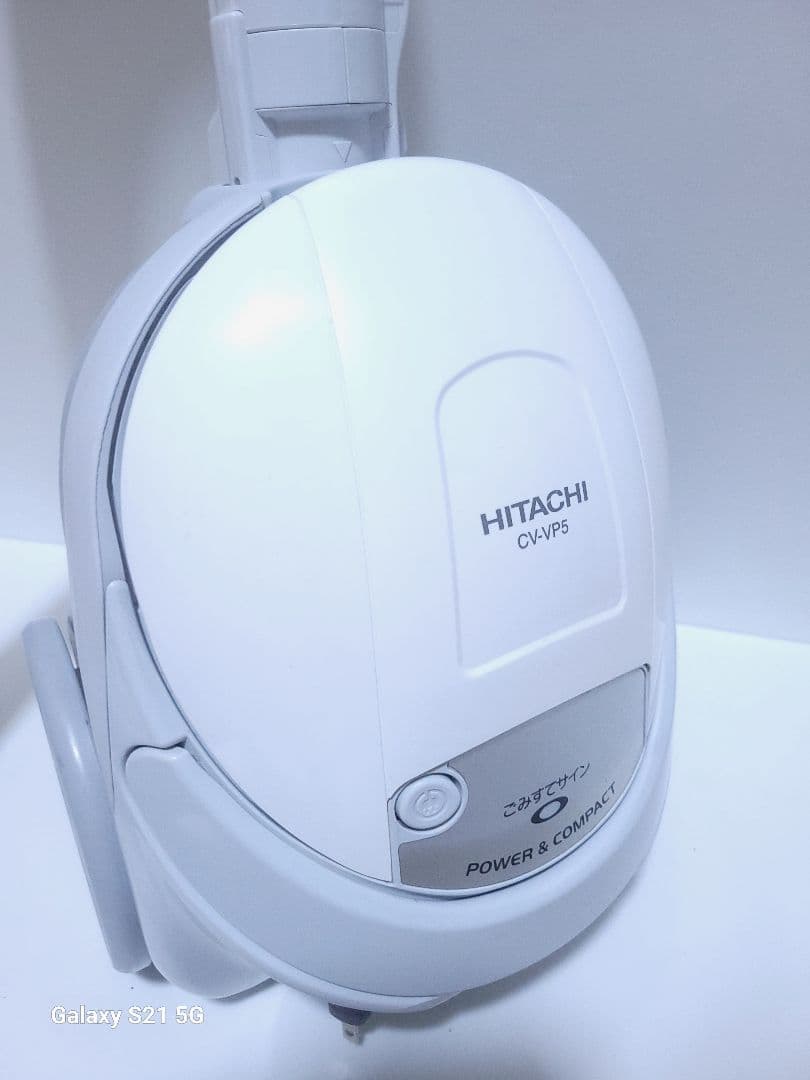 日立 掃除機 紙パック式 CV-VP5 W ホワイト