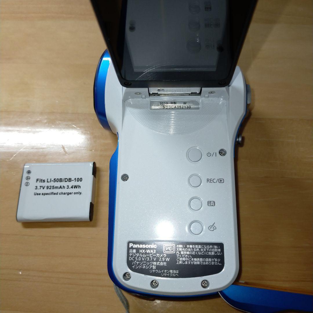 【美品】10M防水　パナソニック　HX-WA3 ビデオカメラ