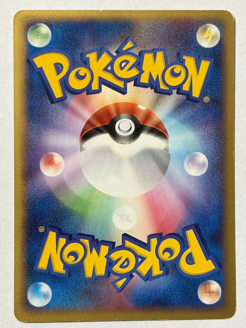 ポケパークのピカチュウ アチャモ ミズゴロウ など9枚セット ポケカ ファイル付