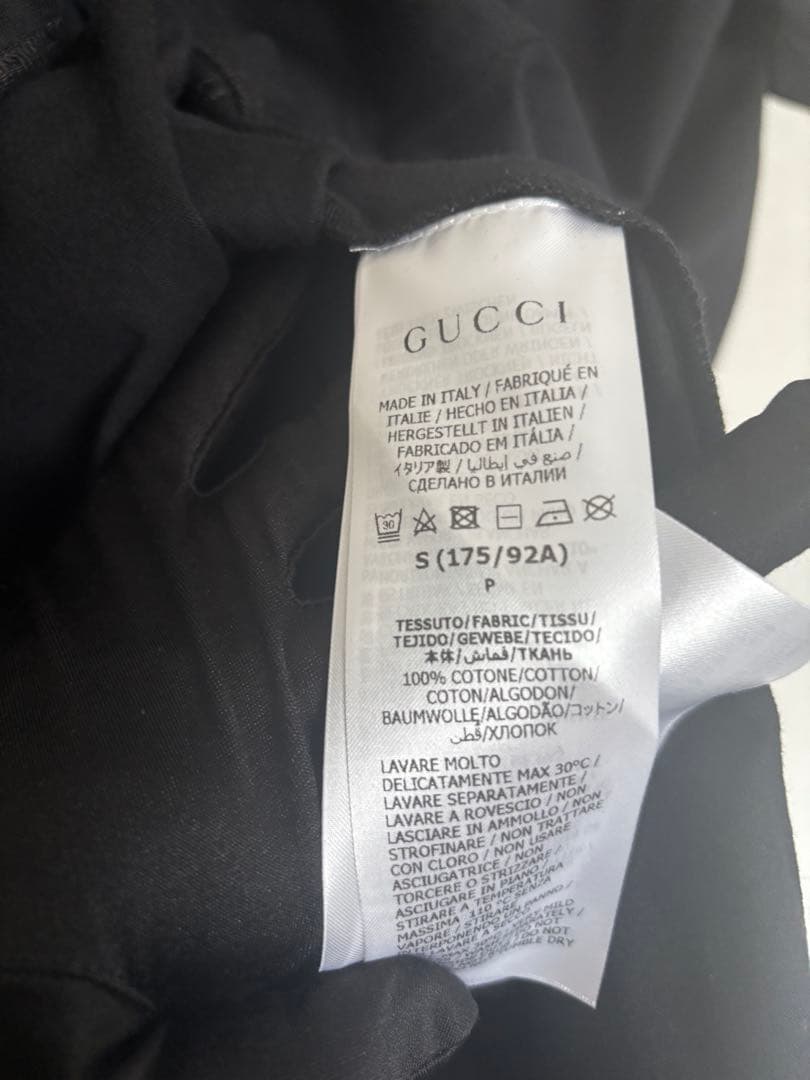 【新品未使用】GUCCI ロゴTシャツ(バックプリント) S