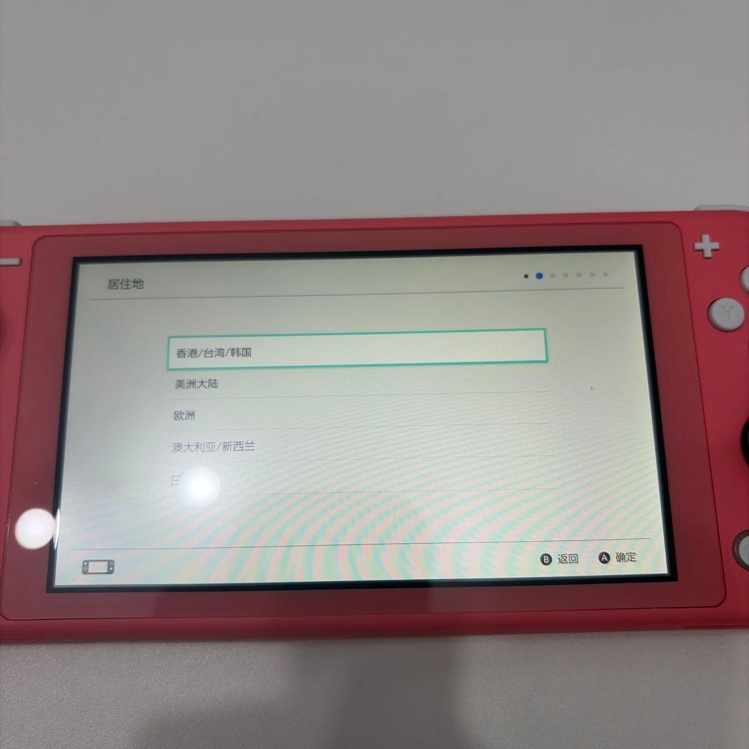 【256GB SD/充電器他付き】Switch Lite コーラル ピンク
