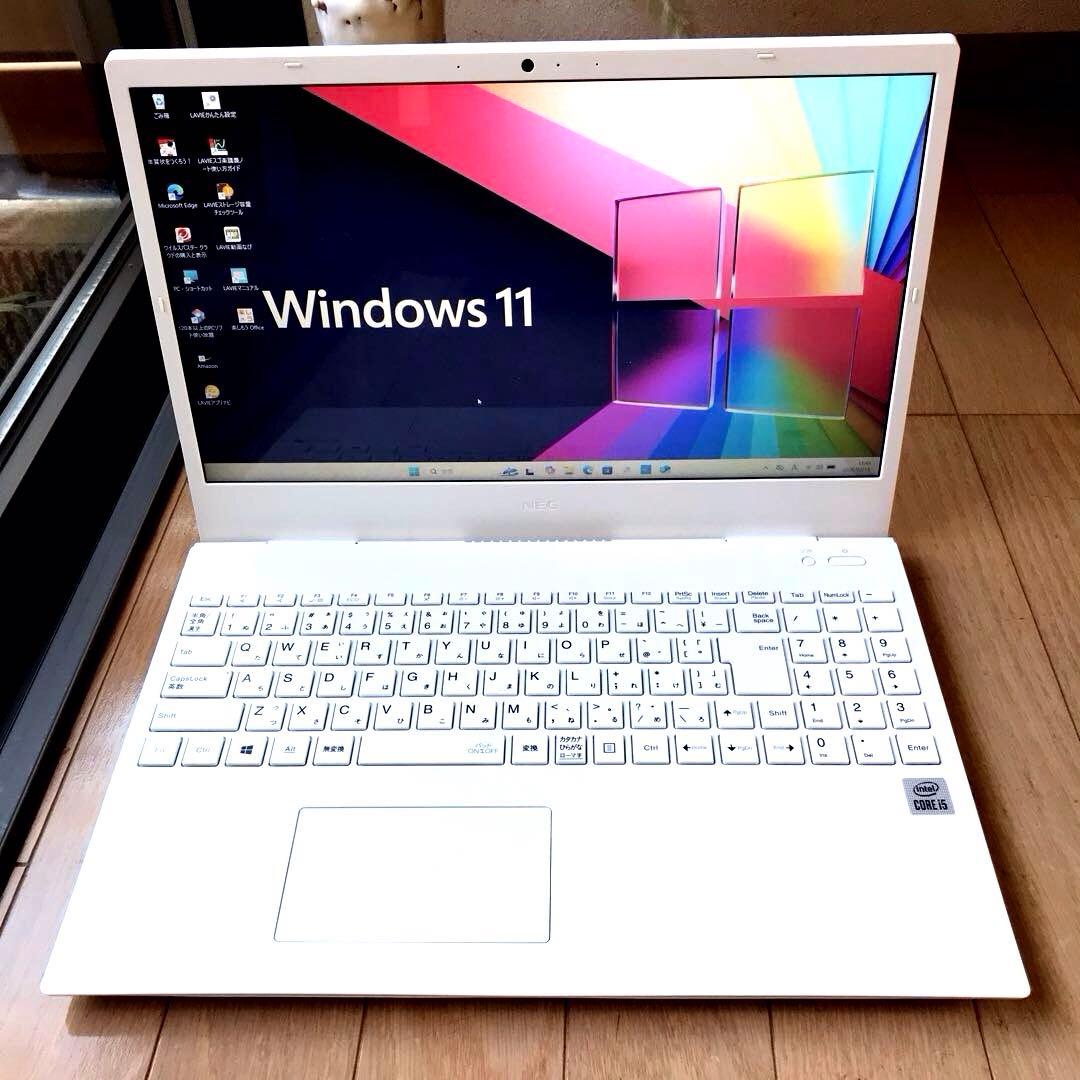美品 NEC LAVIE N15 Smart【office 】