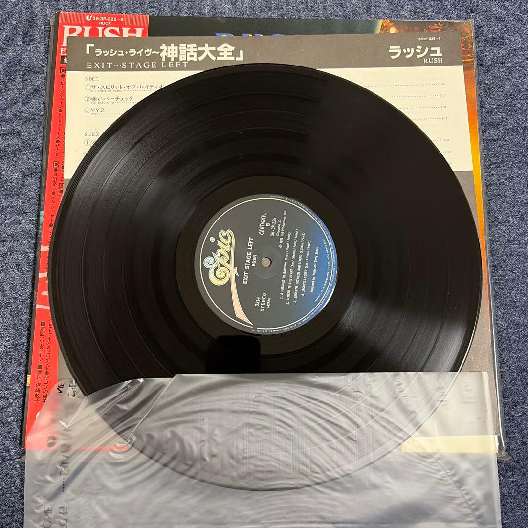帯付・2LP RUSH / ラッシュ・ライヴ 神話大全 国内盤 美品