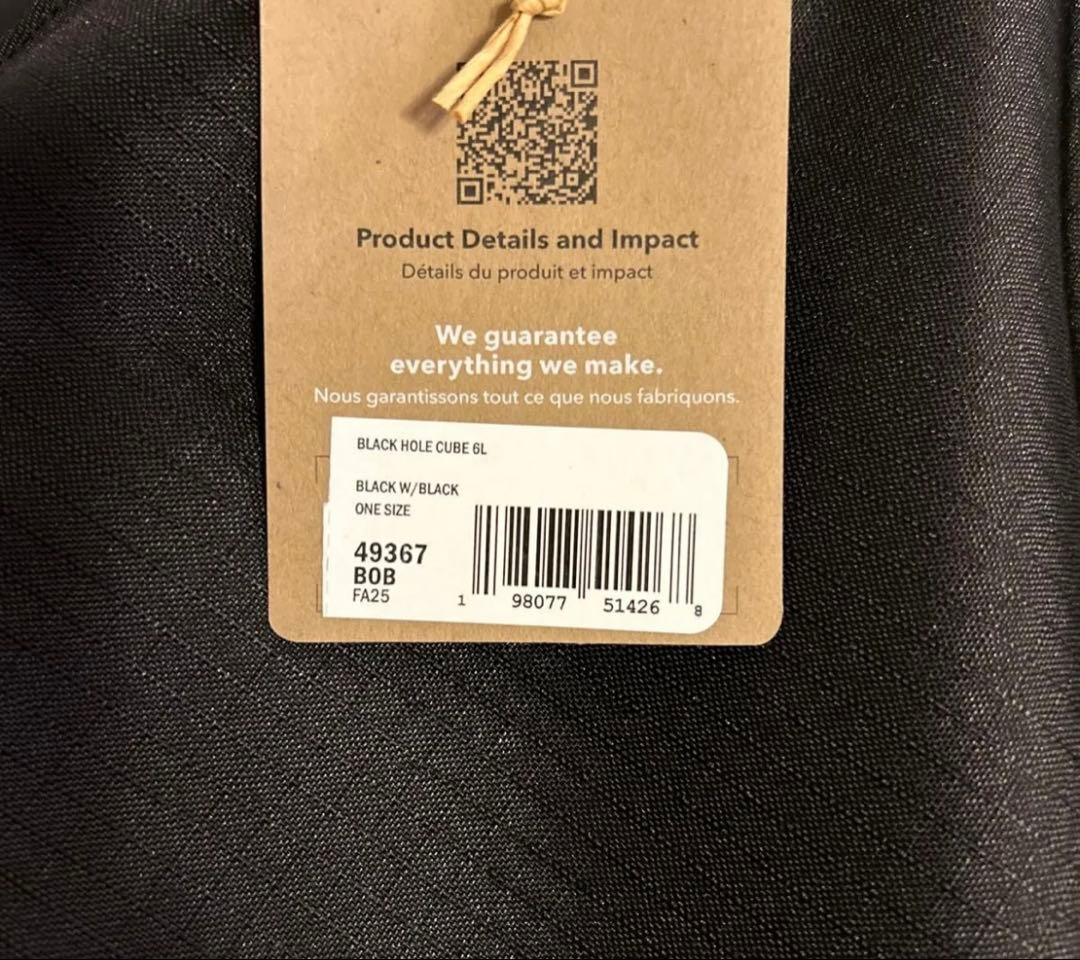 専用　新品未使用品 Patagonia ブラックホール キューブ 6L 小物入れ