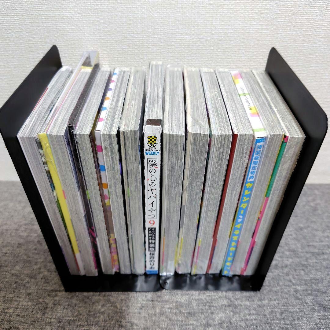 特装版 初版 僕の心のヤバイやつ 全巻 僕ヤバ 山田杏奈 漫画 未開封 特典