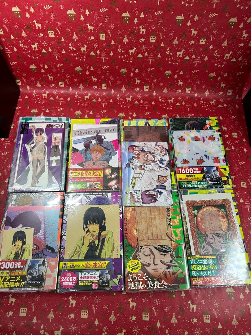【初版新品未開封】チェンソーマン 全23巻セット＋関連書籍5冊特典多数　1巻初版
