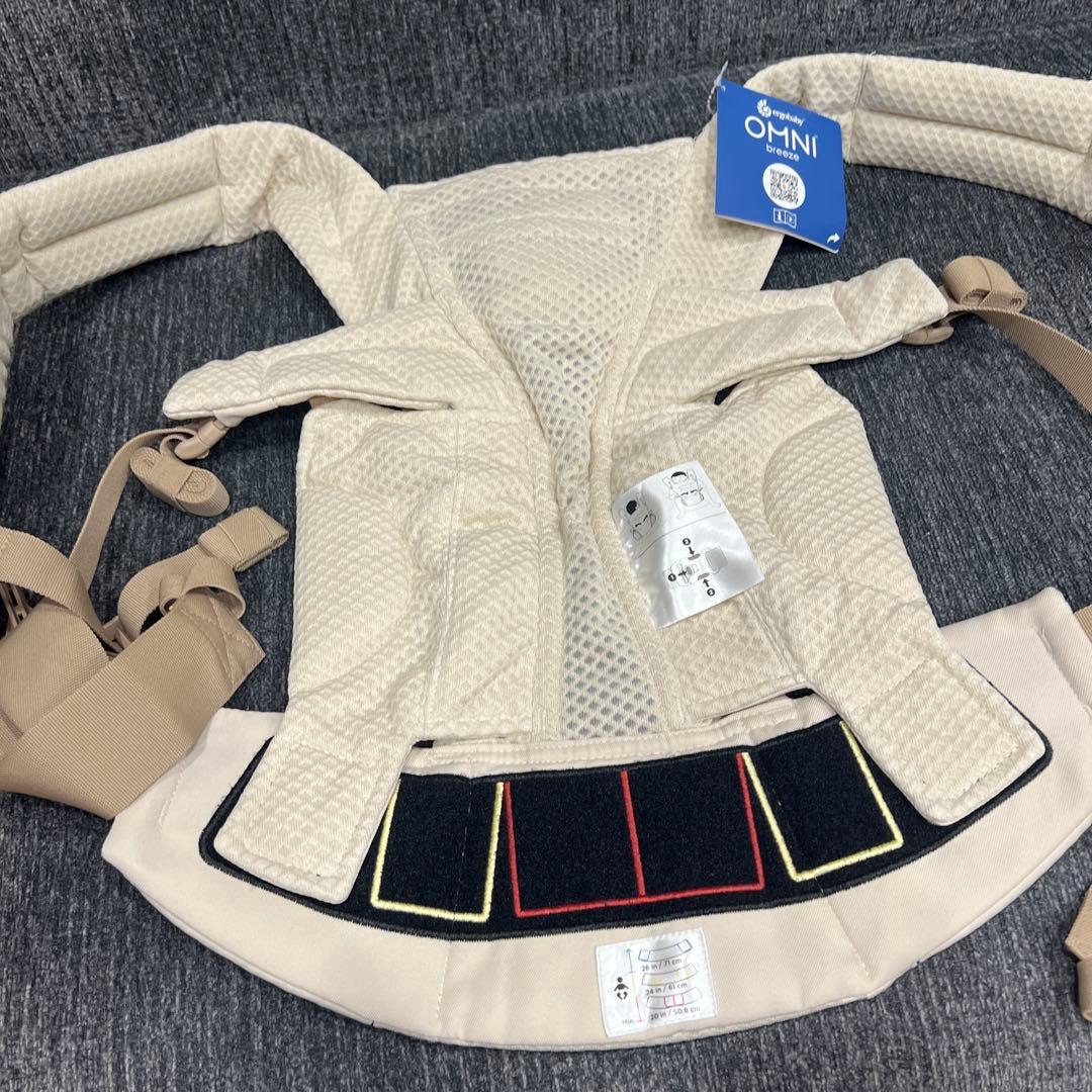 【未使用・新品】　ergobaby ベージュ抱っこひも　エルゴベビー