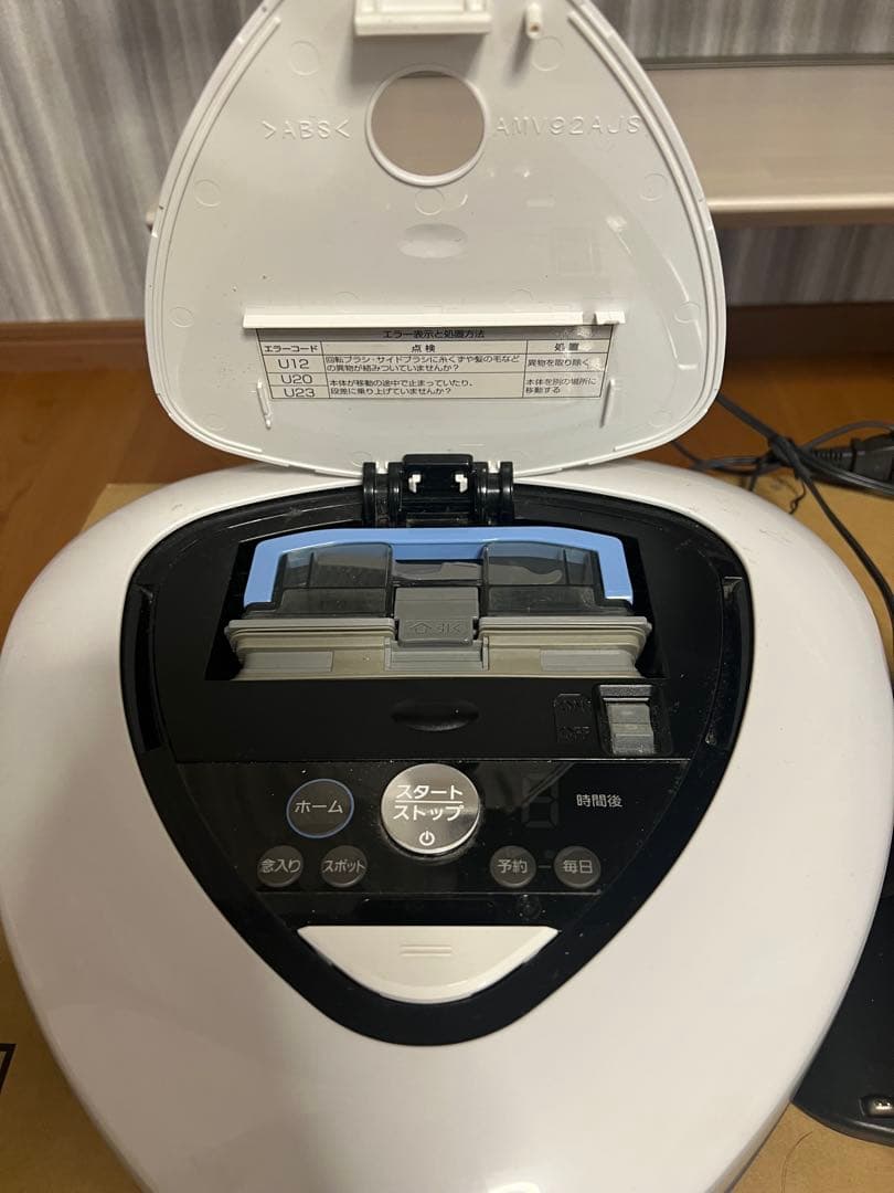 ダスキン　ロボットクリーナー替ブラシ付き