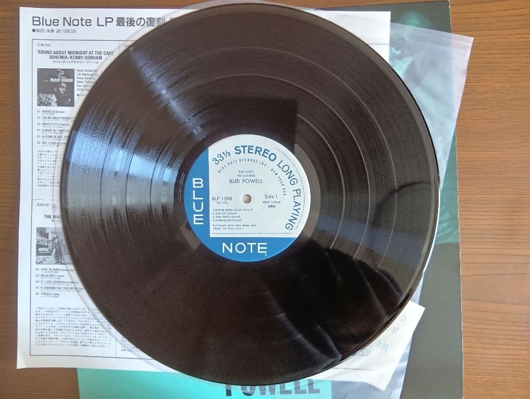 ジャズレコード３枚 ブルーノートLPレコード２枚