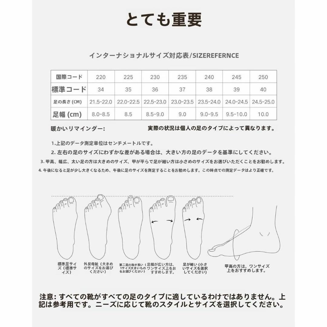 厚底16.5cmブーツ (コスプレ、日常使い併用可)