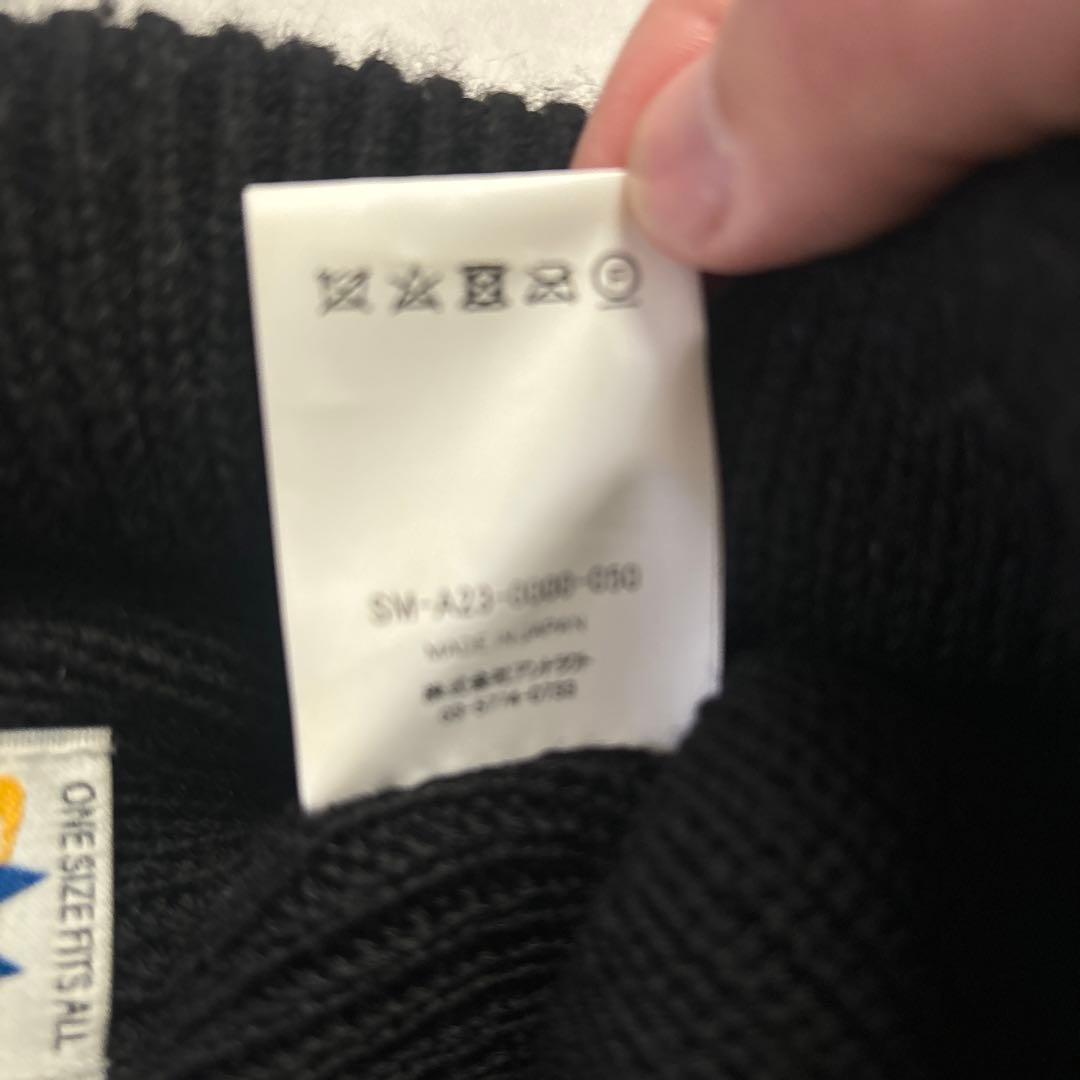 セントマイケル ニット帽 ブラック