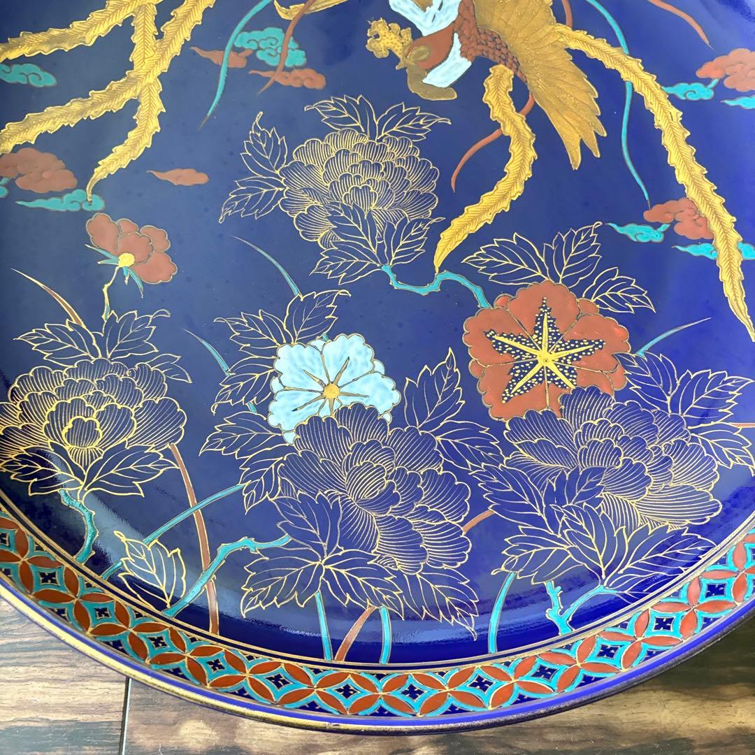 有田焼 秀峰 色絵 金彩 大皿 飾皿 飾皿 アンティーク 皿
