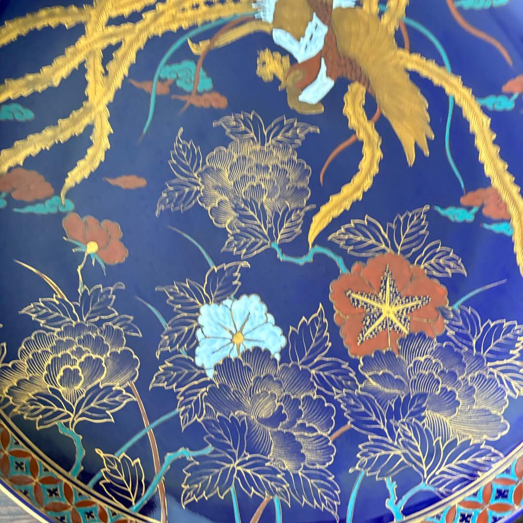 有田焼 秀峰 色絵 金彩 大皿 飾皿 飾皿 アンティーク 皿