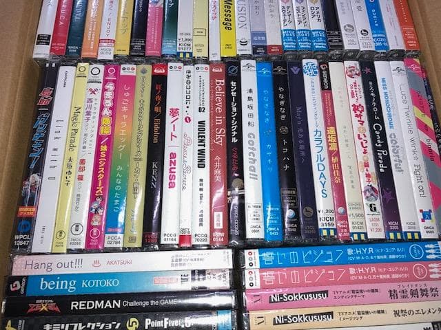 d*3様 訳有新品未開封CD『アニメ ゲーム シングルCD65枚』スキマスイッチ