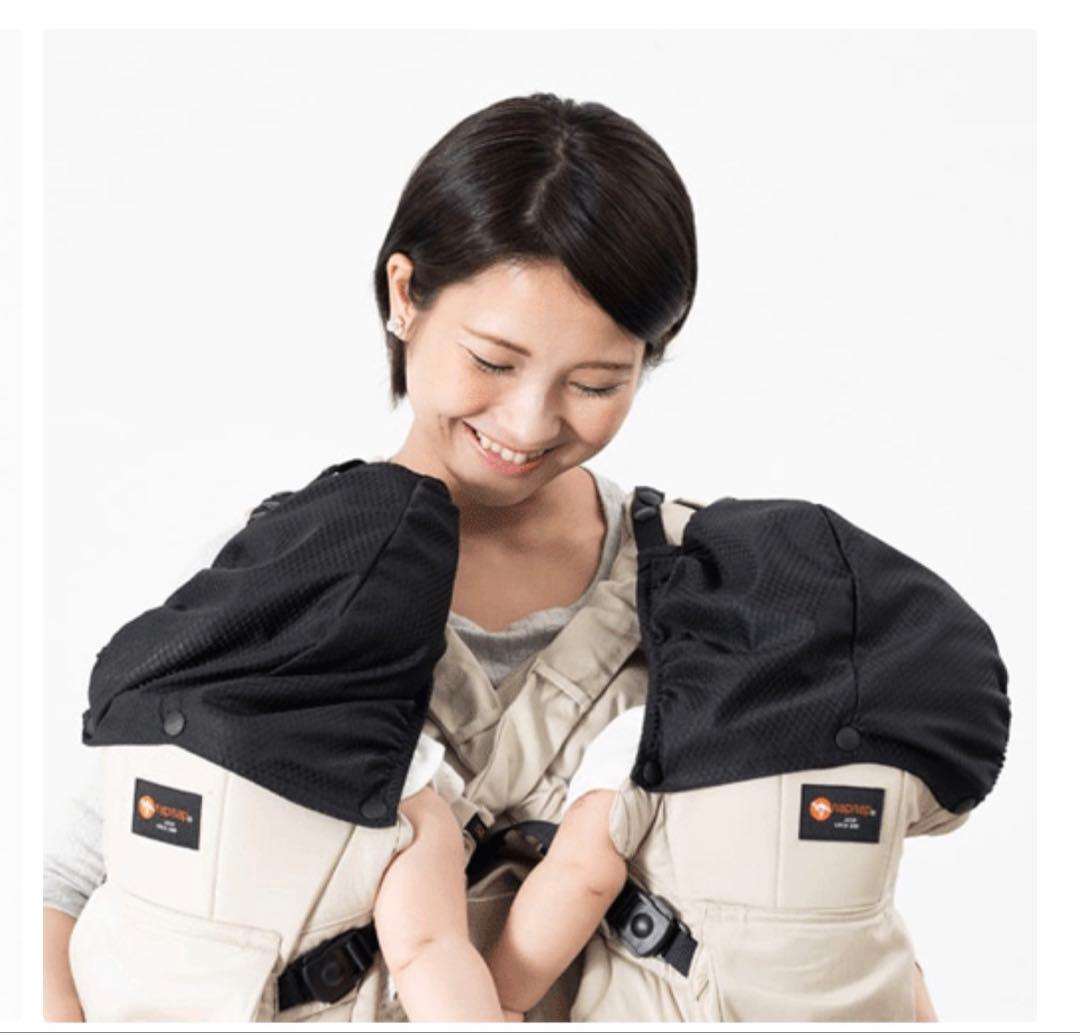【1回使用】napnap双子用抱っこ紐　収納袋有