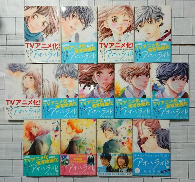 【35冊セット】咲坂伊緒 “青春三部作” 全巻セット