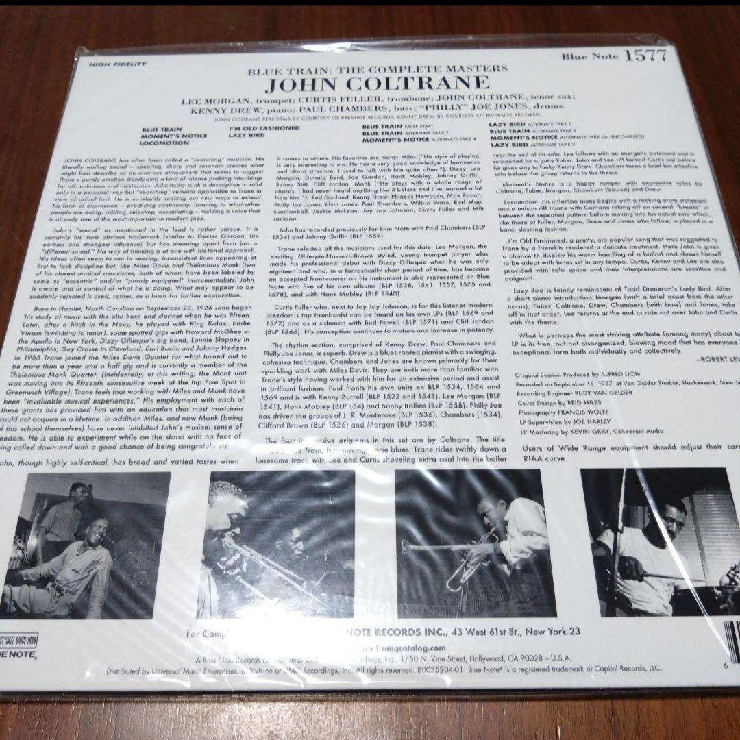 ジョン・コルトレーン　ブルートレイン　コンプリート・マスターズ　高音質2LP
