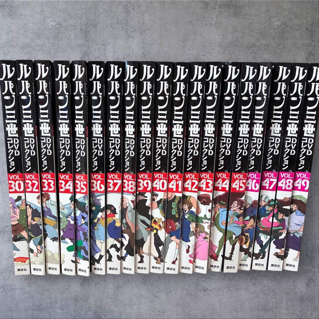 【新品未開封】ルパン三世 DVDコレクション Vol.10〜49巻セット
