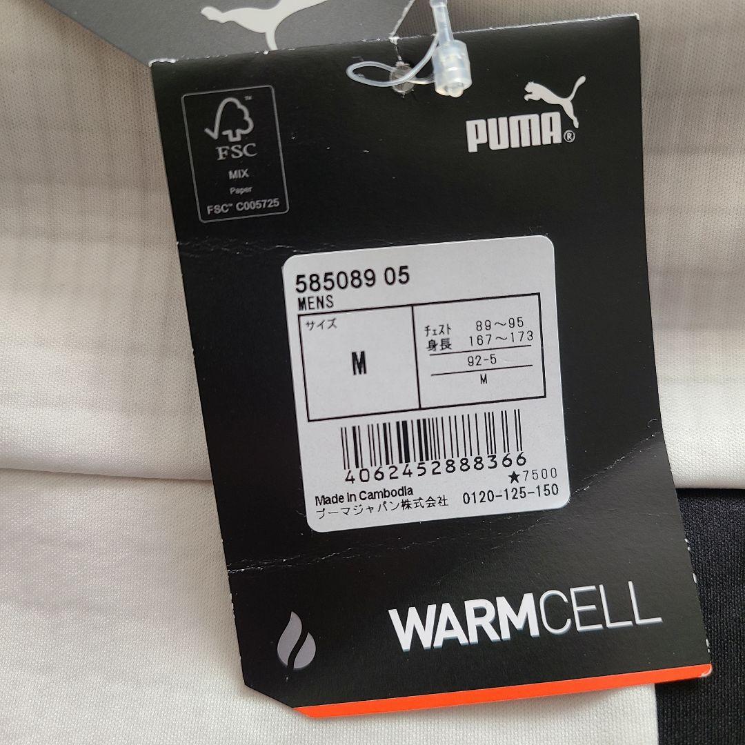 新品PUMAプルオーバーパーカー白M プーマメンズゴルフウェアアウター