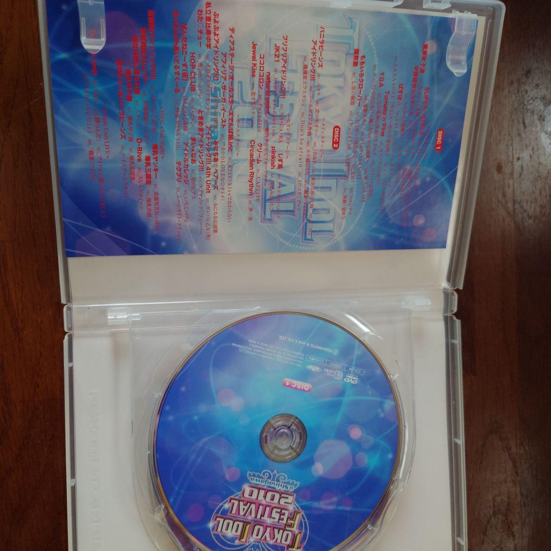 TOKYO IDOL FESTIVAL 2010〈2枚組〉