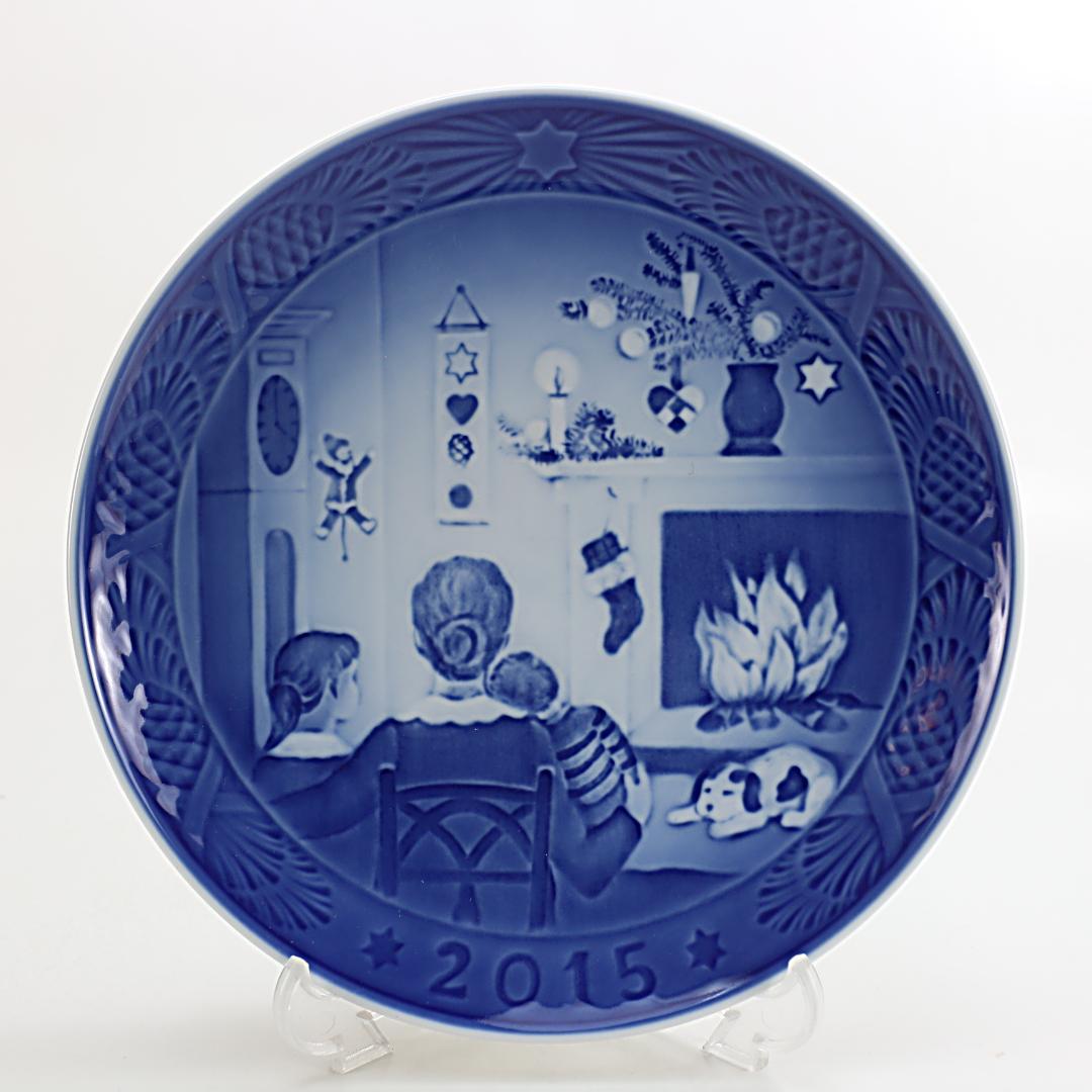 2015年 「クリスマスの日々」 イヤープレート ロイヤルコペンハーゲン