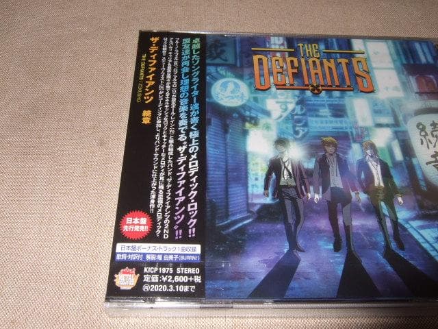 THE DEFIANTS,新品,AOR,ハードポップ,メロハー,ポール・レイン