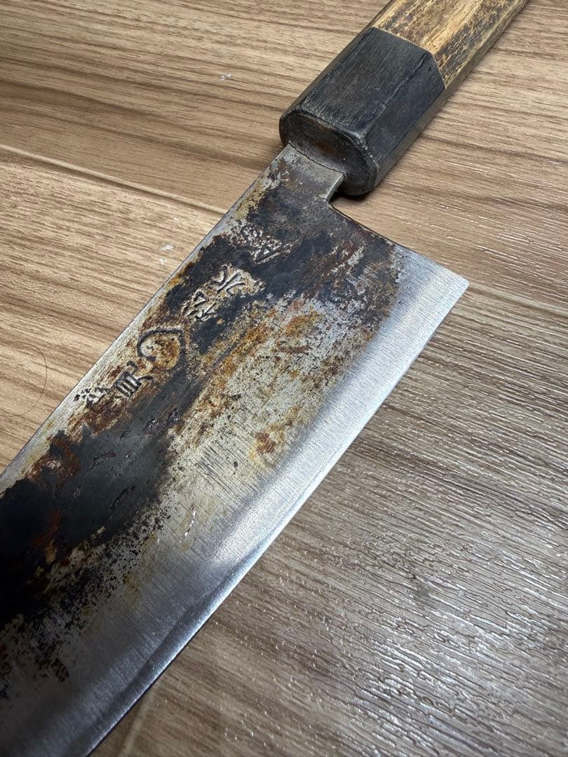 新見松水 武田松水作 備中手打ち鍛冶 三徳　包丁　刃渡り　15cm