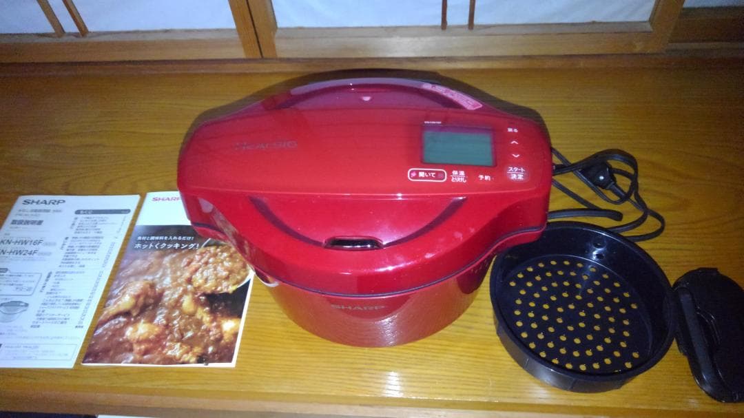 SHARP ヘルシオ レッド