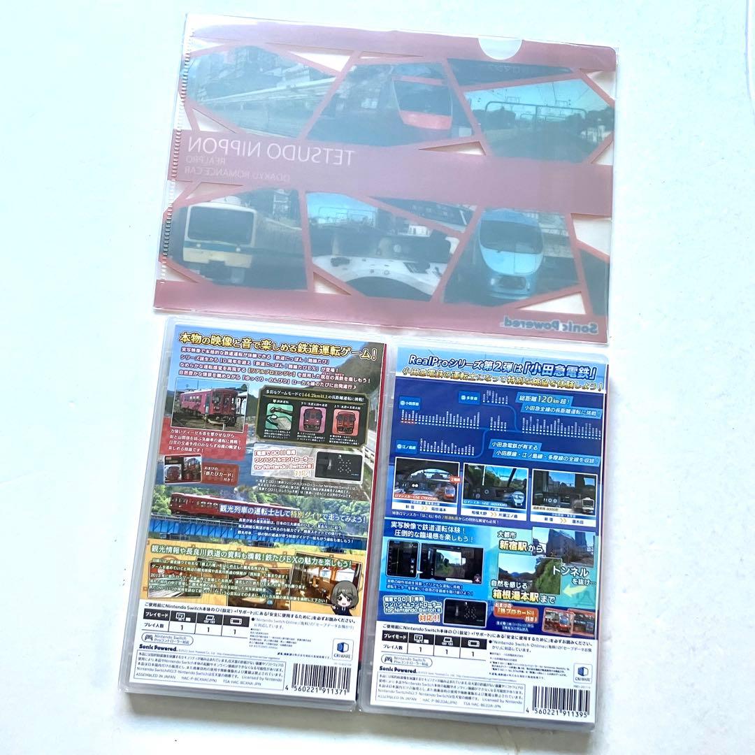 【新品】鉄道にっぽん 清流運転 長良川鉄道編 特急ロマンスカー 小田急電鉄編