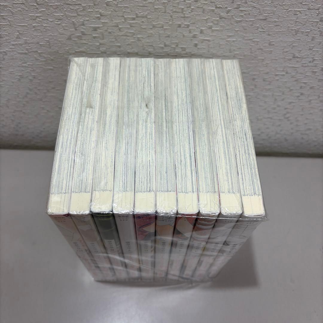 婚姻届に判を捺しただけですが　全10巻セット