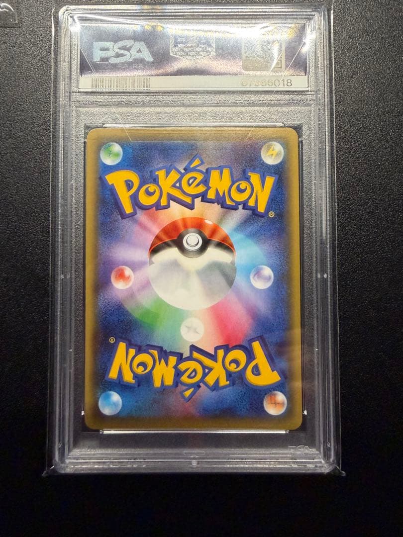 サーナイト EX FA XY #019 GEM MT PSA10