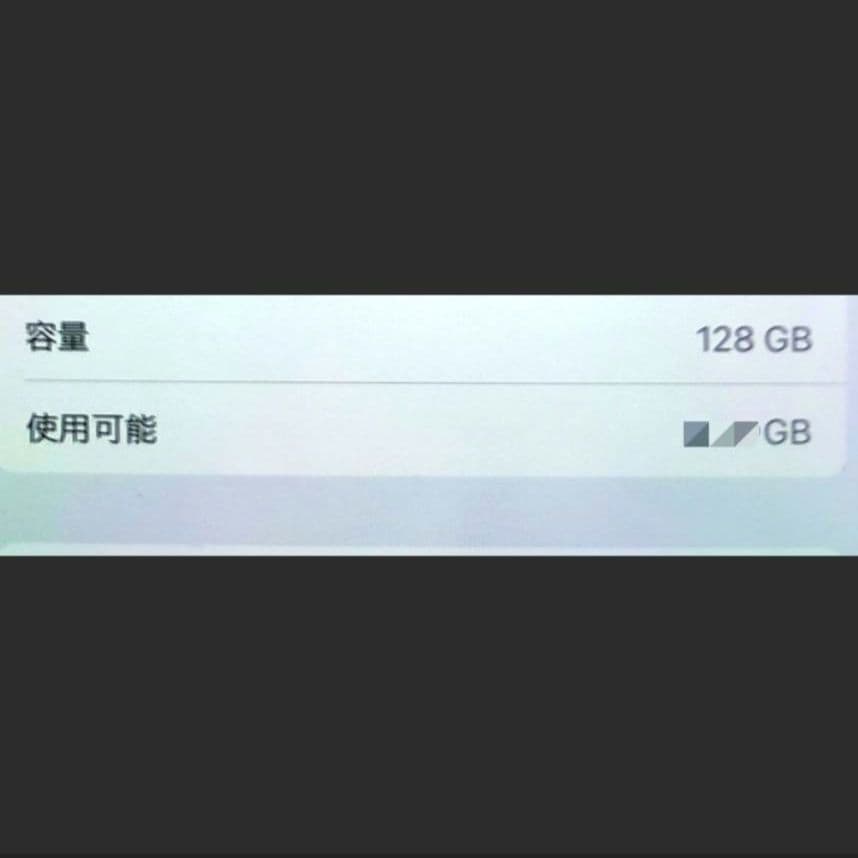 【iPad】第6世代 9.7インチ128GB　Wi-Fi＋セルラーA1954