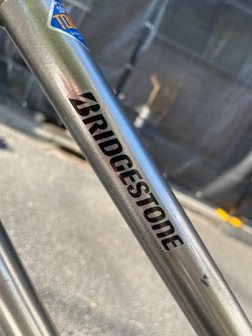 【横浜駅手渡し限定】BRIDGESTONE エグゼDX 自転車 27インチ3変速