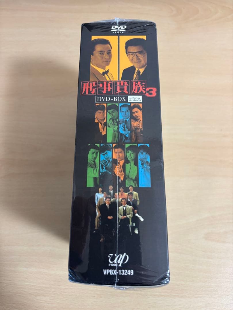 刑事貴族3 DVD BOX（7枚組）新品・未開封