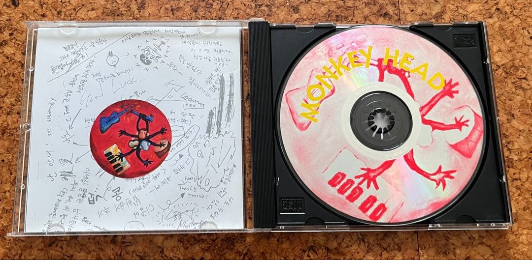 やたら面白い韓国メタル「monkey head」1994