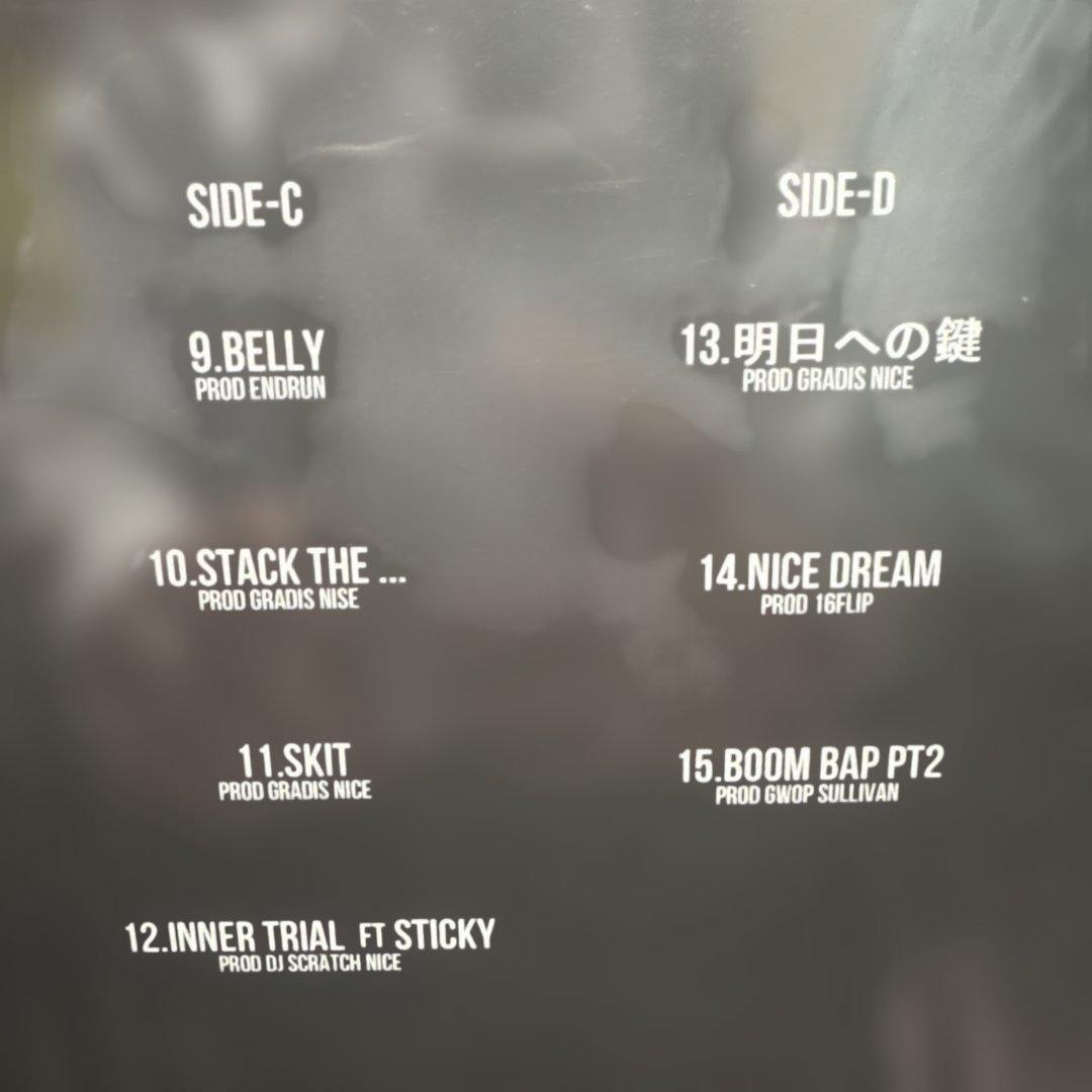邦楽 PURPLE ABILITY - BES & ISSUGI