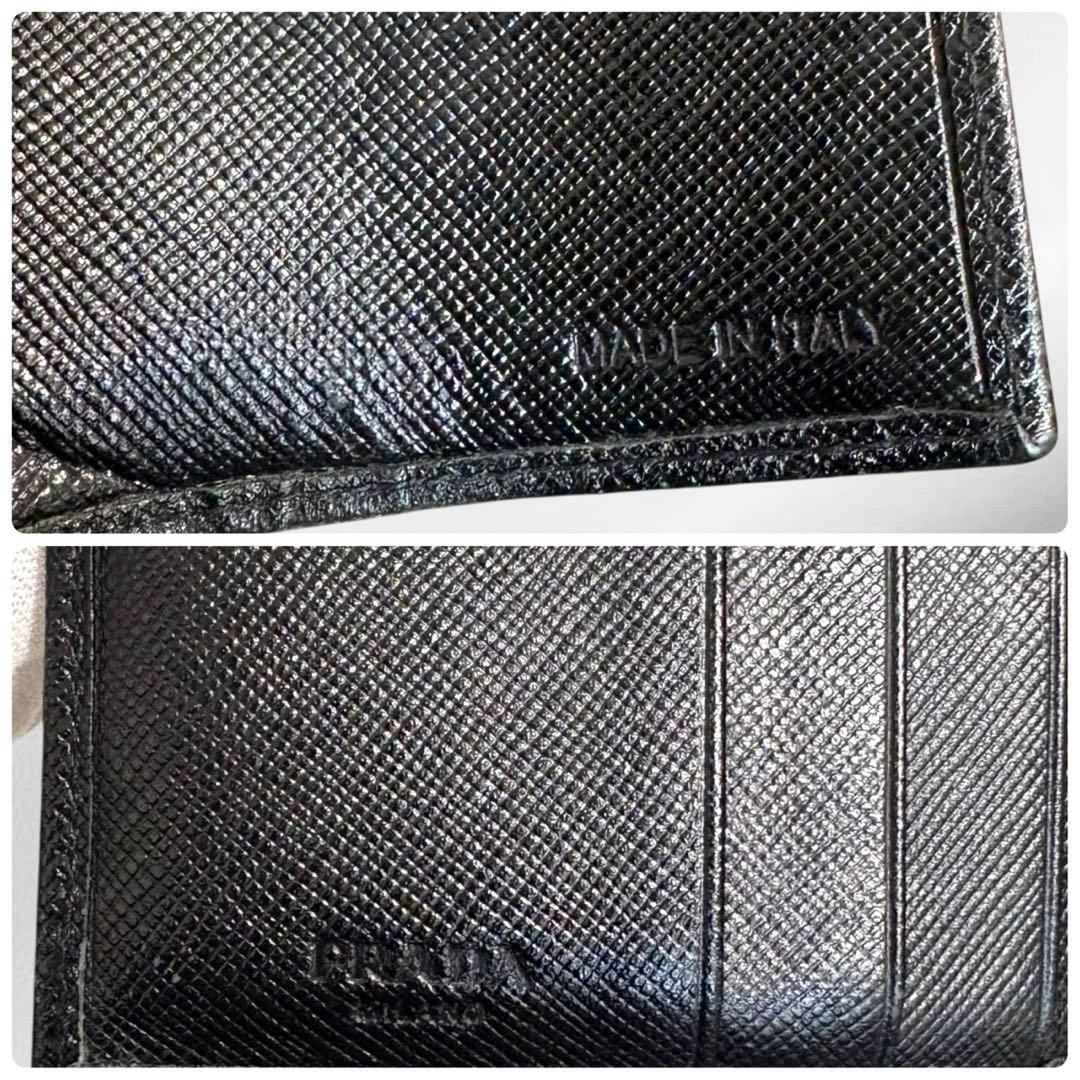 極上美品✨ プラダ PRADA 三つ折り財布 三角ロゴ サフィアーノ ブラック