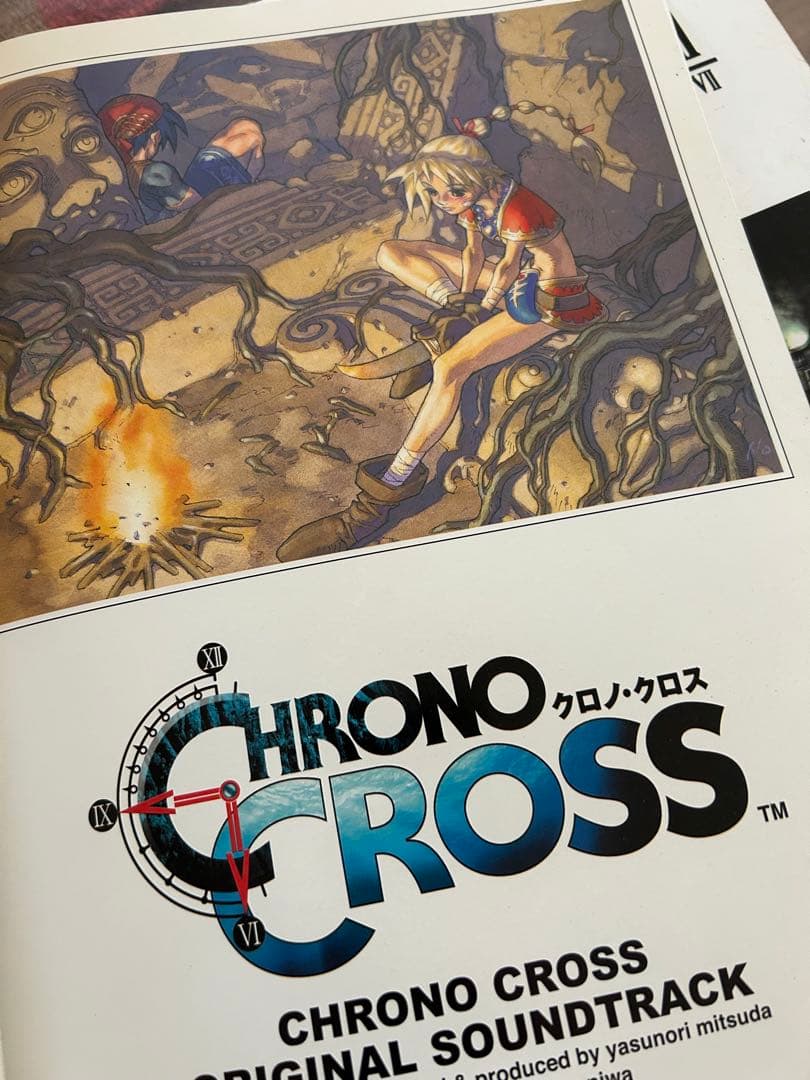 【レア】楽譜 バイエル クロノクロス ファイナルファンタジー7【2冊セット】