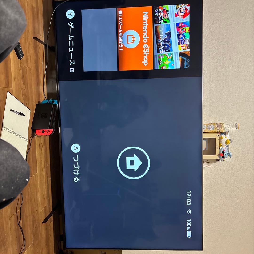 Hisense 75U7H 液晶テレビ 75インチ　4K対応 一人暮らしに